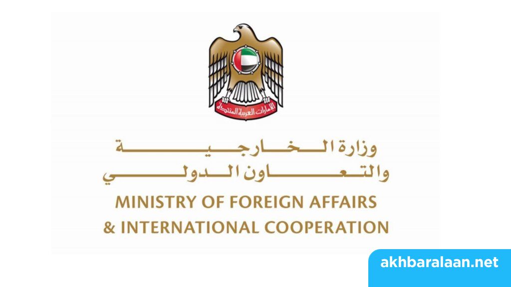 الإمارات تعرب عن قلقها إزاء الأحداث الأخيرة في القدس