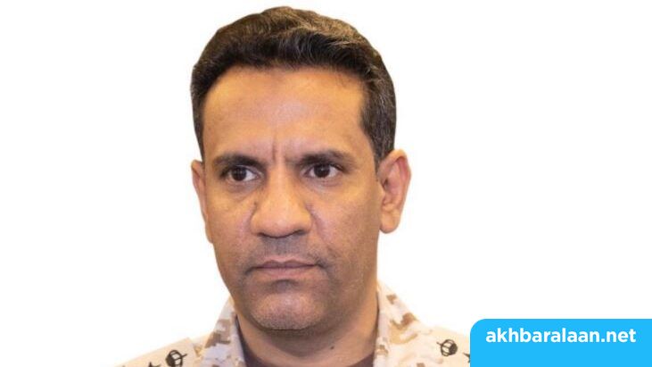 تدمير 3 طائرات مسيّرة أطلقتها ميليشيا الحوثي باتجاه السعودية