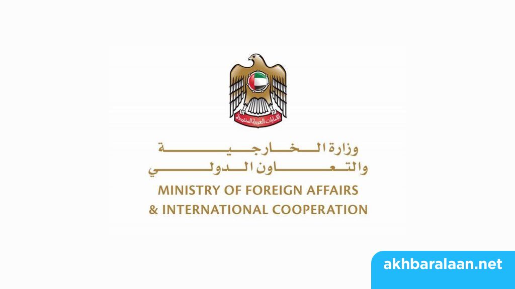 الإمارات ترحب باتفاق وقف إطلاق النار بين فلسطين وإسرائيل