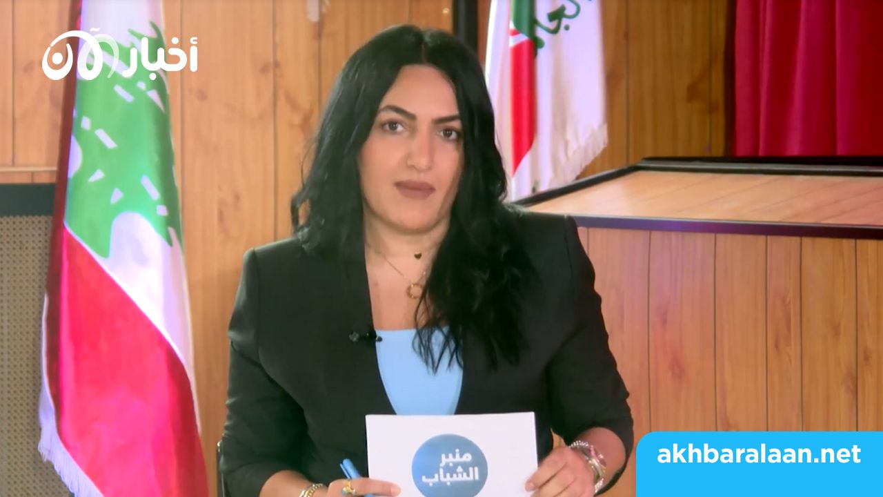 البطالة والهجرة.. أزمات متتالية تعصف بالشباب في لبنان