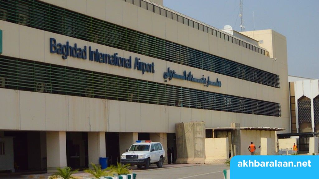بعد قاعدة بلد..هجمات صاروخية تستهدف قاعدة فكتوريا في مطار بغداد