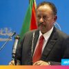 إنجاز ما تبقى من اتفاق السلام يحتاج جهد الجميع