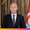 القبض على إرهابي خطط لاغتيال الرئيس التونسي قيس سعيد