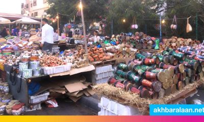 عاشوراء تسعد باعة التجارة الموسمية في المغرب