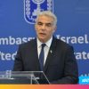 وزير الخارجية الإسرائيلي يتوجه إلى المغرب في زيارة تاريخية