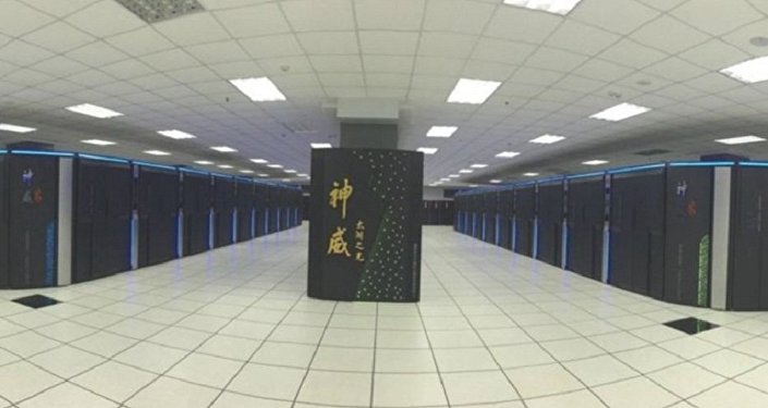 在研發中國新式超級計算機中應尋找美國組件的替代品 - Sputnik 中國