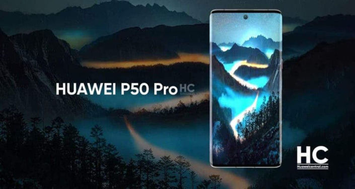 華為新手機P50系列配置曝光 - Sputnik 中國