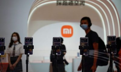 小米因國家規定取消MIX4防丟模式 - Sputnik 中國