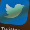 Twitter startet Abo-Modell in Australien und Kanada - ADZINE