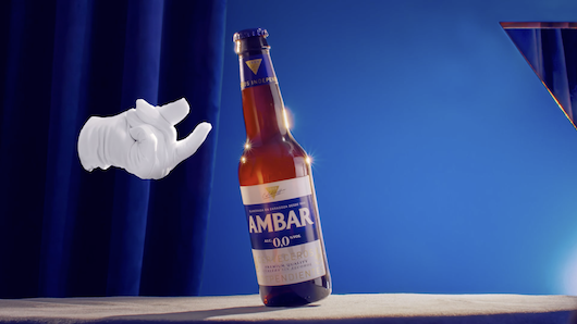 Campaña de Ambar para potenciar su gama 0,0