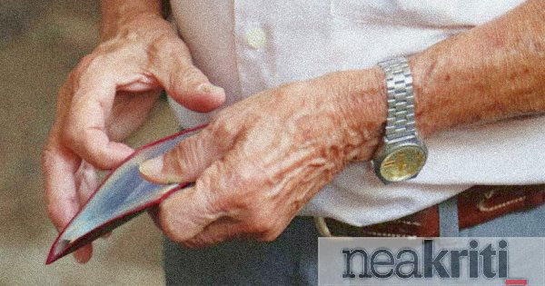 Αναδρομικά συνταξιούχων: Ποιοι θα πάρουν μέχρι και 7.338 ευρώ - Οικονομία Ελλάδα