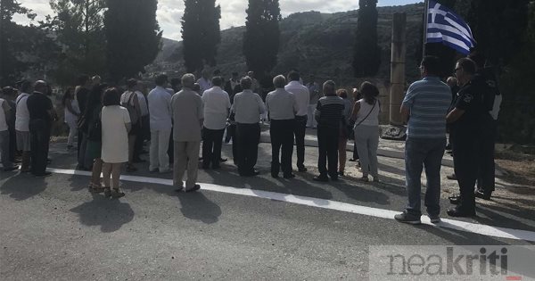 Εκδήλωση τιμής στη μνήμη για τους Ήρωες των Καλεσσών - Ηράκλειο
