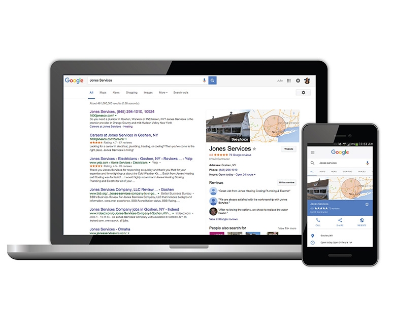 Καταχώρηση Επιχείρησης Google My Business