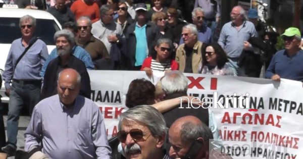 Ξανά στους δρόμους οι συνταξιούχοι - Ετοιμάζουν κινητοποιήσει το φθινόπωρο - Ρέθυμνο