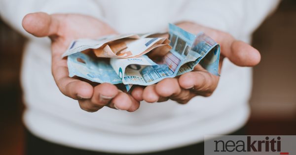 ΟΑΕΔ: Πως θα «κερδίσετε» 720 ευρώ - Οικονομία Ελλάδα