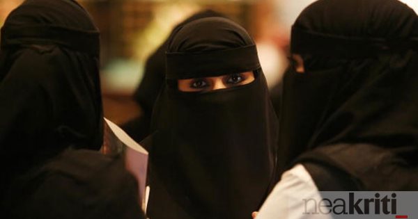 Σαουδική Αραβία: Οι γυναίκες μπορούν πλέον να ταξιδεύουν χωρίς την άδεια του… άνδρα κηδεμόνα τους - Κόσμος