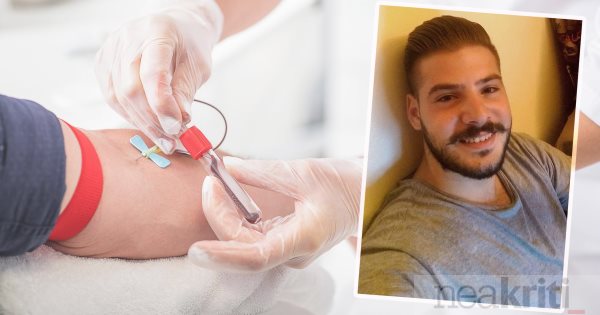 Συγκεντρώθηκε αίμα για τον 25χρονο Γιάννη - Το συγκινητικό «ευχαριστώ» του πατέρα - Ηράκλειο