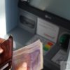 e-ΕΦΚΑ – ΟΑΕΔ: Όλες οι πληρωμές μέχρι τις 19 Μαρτίου - Οικονομία Ελλάδα