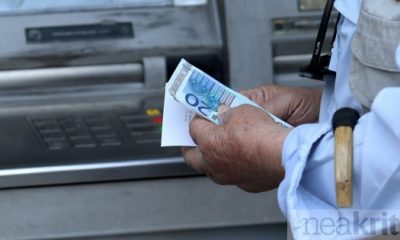 Κ. Χατζηδάκης για συνταξιούχους: «Πρέπει να χρησιμοποιήσουμε όλα τα όπλα για να είναι το κράτος εντάξει» - Οικονομία Ελλάδα