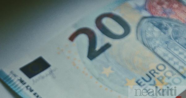 Πληρωμές της εβδομάδας e-ΕΦΚΑ και ΟΑΕΔ - Οικονομία Ελλάδα