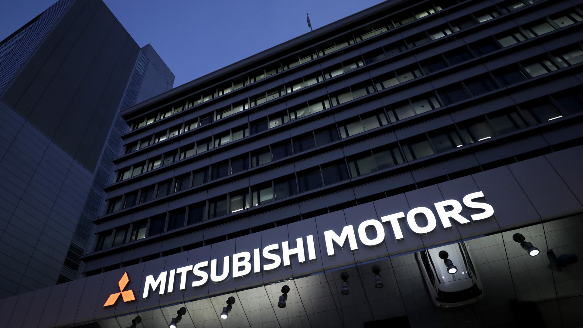 320 millió dolláros veszteséget csinált a zsivány olajkereskedő a Mitsubishinél