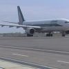 Alitalia, cancellati tutti i voli in partenza dal 15 ottobre