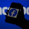 Facebook recibe multa en Austria por compra de Giphy