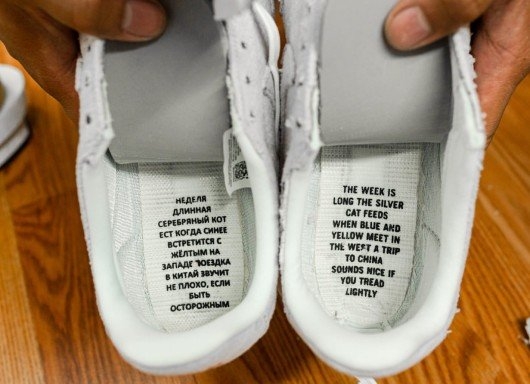Podpalone buty Nike promują nowy sezon „Stranger Things” dlaczego, w jaki sposób