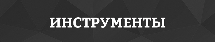 посещаемость сайта wordpress