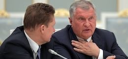 «Роснефть» потребовала закрыть агентство Reuters из-за расследования сделок с Венесуэлой | 19.04.19