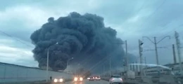 Горит один из крупнейших ракетных заводов России | 26.04.19