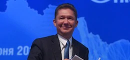 Долг «Газпрома» подскочил до рекордных 3,8 триллиона рублей | 29.04.19