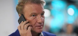 Сбербанк подешевел на 400 млрд рублей накануне слушаний по России в конгрессе США | 26.04.19