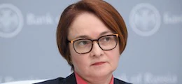 ЦБ РФ получил рекордный убыток второй год подряд | 25.04.19