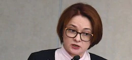 ЦБ объявил о победе над инфляцией и пообещал снизить ставку | 26.04.19