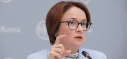 ЦБ оставит банки без «костылей» на триллион рублей | 19.04.19