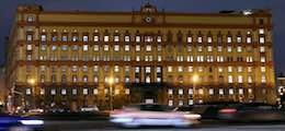 ФСБ потребовала ключи от почты «Яндекса» | 04.06.19