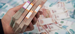 Минфин резко повысил план по сбору штрафов, НДС и налога на прибыль | 26.06.19