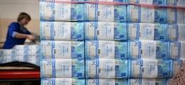 Рубль обновил 2-недельный максимум на ожиданиях смягчения ФРС | 11.06.19