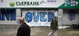 Сбербанк ушел из Турции с убытком на 70 млрд рублей | 01.08.19