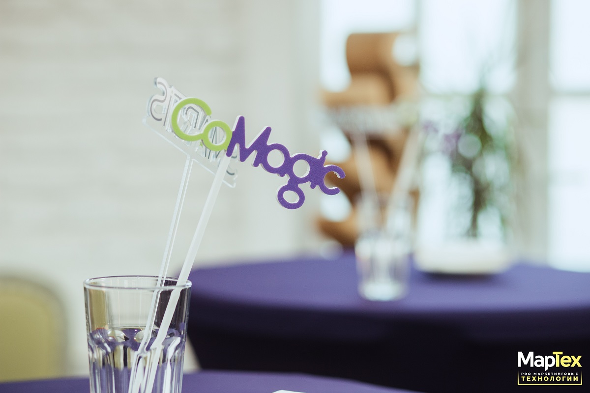 CoMagic стал главным акционером сервиса сквозной аналитики Smartis