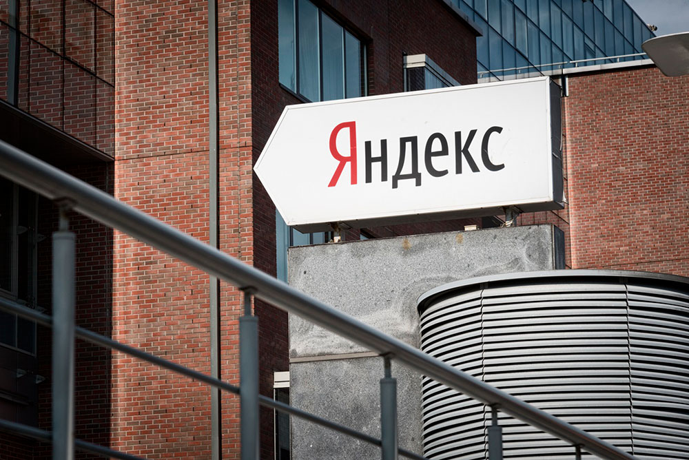 Яндекс начал массово рассылать уведомления о нарушениях в Вебмастере
