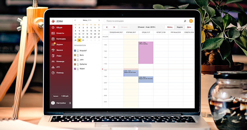 Zadarma представил бесплатную CRM-систему | Новости рынка SEO: 17 Сентября 2019