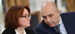 Набиуллина и Силуанов перехитрили бюджетное правило: ЦБ увеличит распродажу ФНБ на $8 млрд | 09.06.20