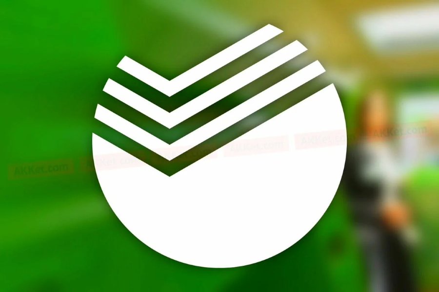 Сбербанк хочет увеличить свою долю в Rambler Group