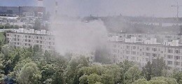 В жилом доме на юге Москвы прогремел взрыв | 05.06.20