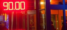 Рубль обвалился на заявлении Германии об отравлении Навального «Новичком» | 02.09.20