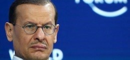 Саудовский принц выставил ультиматум нефтяным спекулянтам | 18.09.20