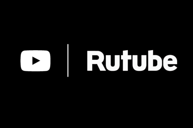 Газпром-медиа приобрел видеосервис Rutube