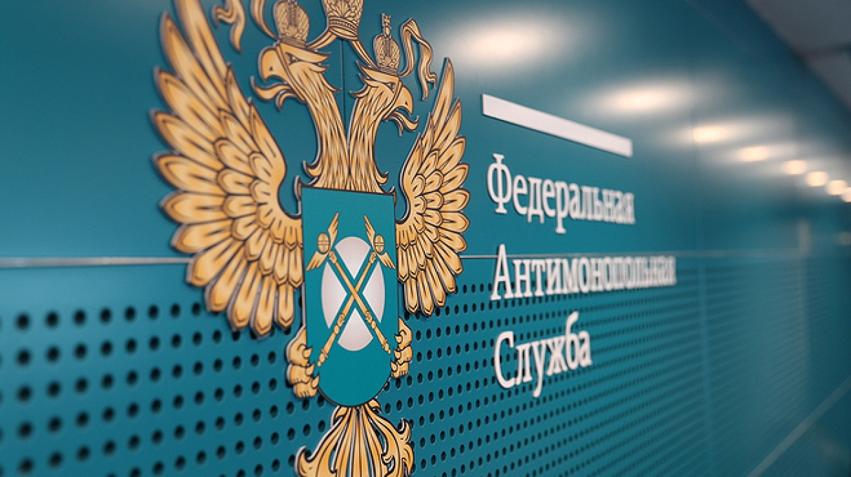 ФАС обязала Яндекс перестать давать преимущества в поиске своим сервисам